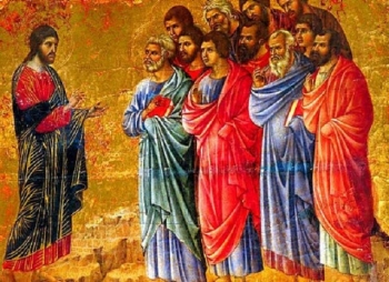 Gesù e i discepoli