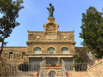 El Santuario de Deir Rafat 
